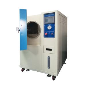 Wholesale Lab Vacuum Accelerated Aging Test Chamber , SUS304 Environmental Simulation Chamber from china suppliers