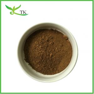 Wholesale Pure Himalayan Shilajit Plant Extract Fulvic Acid Resin Powder Water Soluble from china suppliers