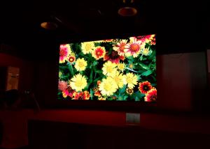 Wholesale Small Pixel Rental LED Display , P1.9 Live LED Video Wall Panel from china suppliers
