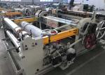 2100mm Width Shuttleles CNC Wire Mesh Weaving Machine
