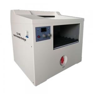 Wholesale Industry X-Ray Film Developer TQ-14 fully automatic filling agent high-speed from china suppliers
