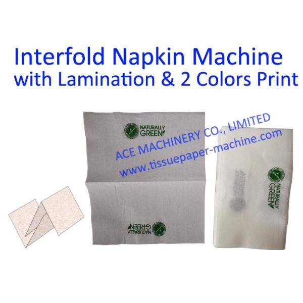 Lamination Tissue Paper Machine