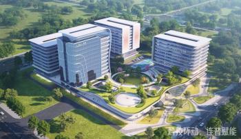 LINK-PP INT'L TECHNOLOGY CO., LIMITED