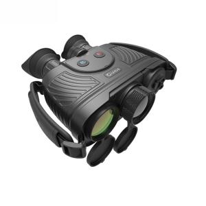 China OEM 2x Thermal Imaging Night Vision Goggles IR528 With Heat Sensor on sale