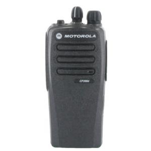 Wholesale Cp200 Portable Two Way Radio Handheld Long Range Intercom Uhf Vhf Walkie Talkie from china suppliers