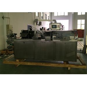 Buy cheap Medical Plates Carton Box Automatic Packing Machine Pharmaceutical outer from wholesalers