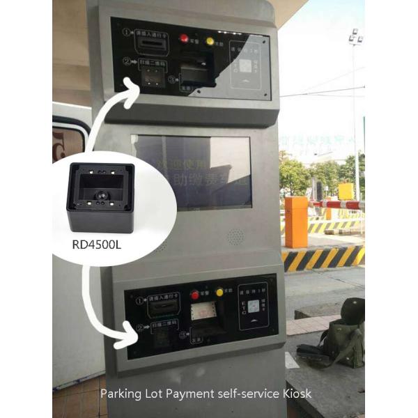 Long Range 2D Barcode Scanner Module USB RD4500L For Parking Lot Payment