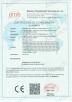 Astouch Technology (Shenzhen) Co., Ltd Certifications