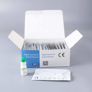 China African Swine Fever Virus Fluorescent PCR Detection Kit ASFV Real-time PCR Kit on sale