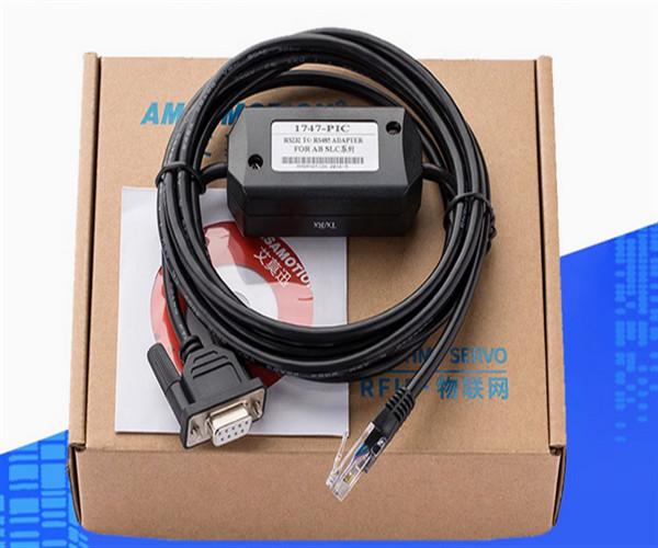 Quality 1747-PIC Allen-Bradley Personal Computer Interface Converter for sale