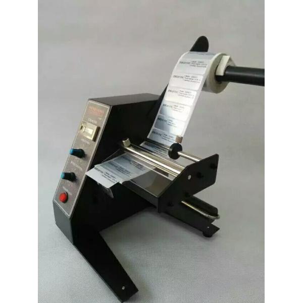 Automatic 1150D label dispenser