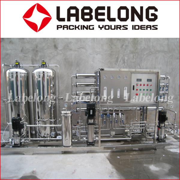 Quality RW-3000 Reverse Osmosis Water Filteration System for Drinking Water for sale