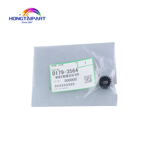 D1793564 D179-3564 Drum Unit Gear for Ricoh MP8110 MP8120 MP8200 MP8210 MP8220 MP8100 Copier Printer Parts HONGTAIPART