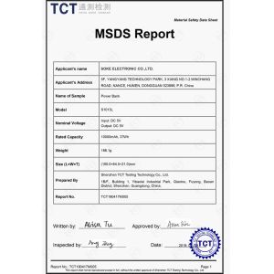 SoKe Electronic Co.,Ltd Certifications