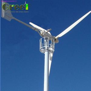 Wholesale Horizontal Wind Power Generator 3m/s Start Wind Speed And 5-30kW Rated Power For Industrial Energy Production from china suppliers