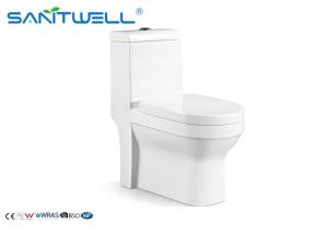 Wholesale Popular Models Elegant Design Ceramic Toilet With Double Flushing Water System SWC2811 from china suppliers