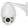 Buy cheap HD-IP PTZ from wholesalers