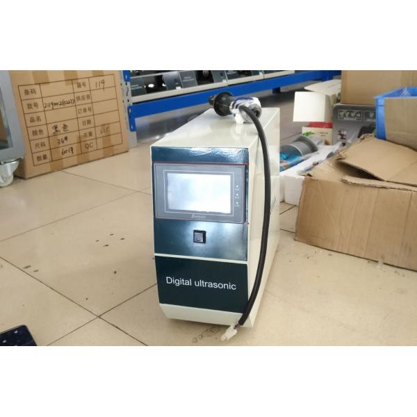 Digital Hand Held Ultrasonic Plastic Welding Machine Variable Welding Frequency