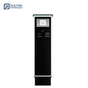 Parking Kiosks/Ticket Dispenser with NFC Card Reader for Exit Ticket Machine