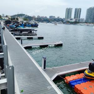 Wholesale KS6001 Marine Floating Dock Or Aluminum Marine Dock CE Certification from china suppliers