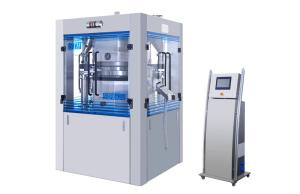 China Automatic Tablet Weighting Control High Speed Tablet Press Machine on sale