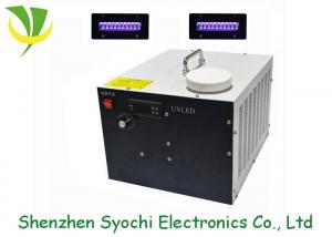 China Epileds LED Chips UV LED Curing Lamp With Chiller For UV Printing Machine on sale