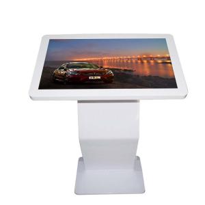 Wholesale 65&quot; Interactive Touch Screen / Android Commercial Interactive Lcd Display from china suppliers