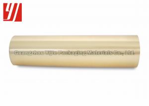 Wholesale Brushed 0.64m*120m Gold Hot Stamping Foil For Greeting Card from china suppliers