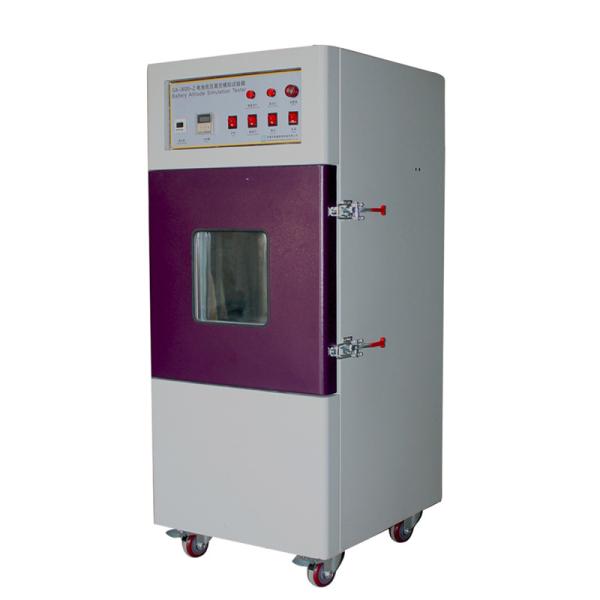 Quality 11.6kPa UN 38.3 Tester Altitude Simulation Battery Low Pressure Testing Equipment Battery Tester for sale