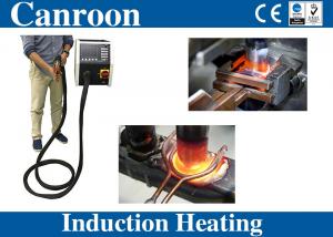 China Water Cooling High Frequency Portable Induction Brazing Equipment for Copper Steel Brass on sale