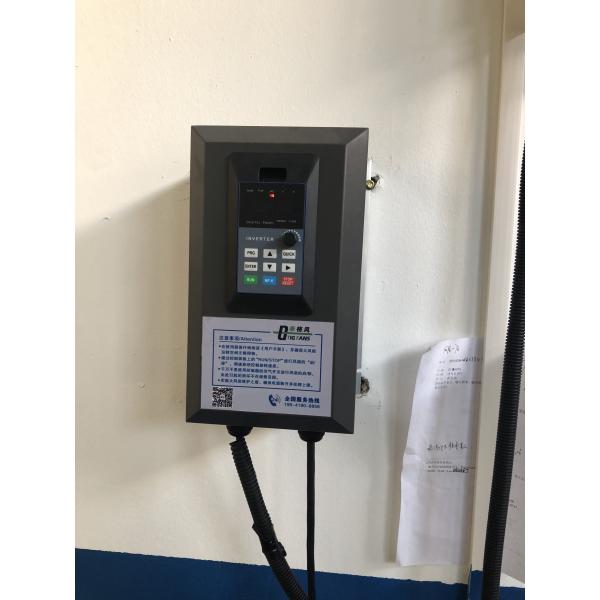 Heavy Duty Big Industrial Ceiling Fan Reversible Giant HVLS Ceiling Fan 24ft