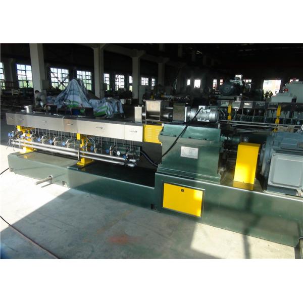 Interlock Control Plastic Pelletizing Equipment , Two Screw Extruder Machine