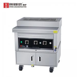 China Kebab Commercial Bbq Grill 380V Smokeless Natural Gas Bbq Grill on sale