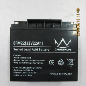 Wholesale Sealed Gel Lead Acid Battery Lawn Mowers Use Leakproof Maintenance Free from china suppliers