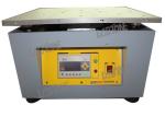 VB60S Practical Vibration Testing Machine With 2.5mm Displacement