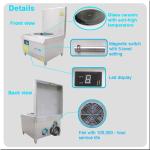 Temperature control soup cooker machine for new style