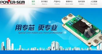 BEIJING POWER-SEM ELECTRONIC TECHNIQUE CO. LTD.