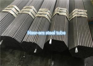 China Cold Drawn E235 Precision Seamless Steel Tube And Pipe on sale