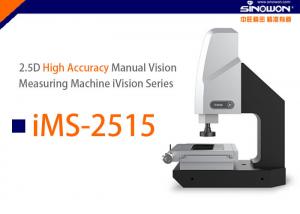 CE 2.5D Manual Vision Measuring Machine , Z-axis Travel 200mm