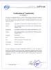 Granding Technology Co., Ltd. Certifications