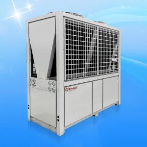 Wholesale MDY560D Swimming Pool Heat Pump Air To Water With 240KW Pool Heater from china suppliers
