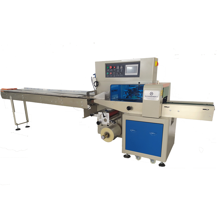 Factory directly sell Quick pack Automatic pack Flowing Wrapping Machine hardware packing machine