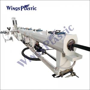 Wholesale High Output HDPE Ldpe Pipe Making Machine Water Pipe Extrusion Line 75-160mm from china suppliers