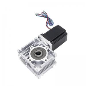 Wholesale Linear Stepper Worm Gear Motor 1 Axis Stepper Motor Controller from china suppliers