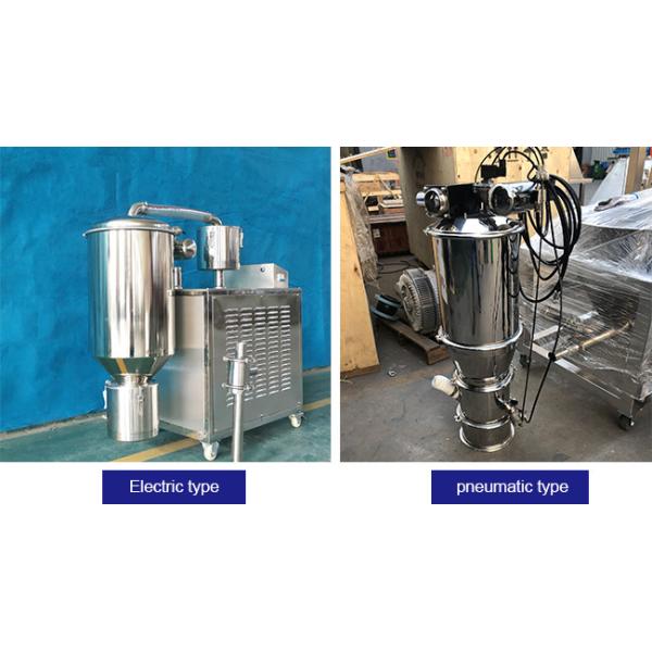 Wheat Flour Vacuum Elevator Conveyor Grain Lifter Feeder Conveyor System