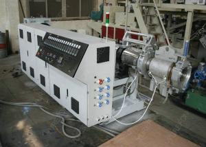 Wholesale Automatic Plastic Pipe Extrusion Machine Single Screw High Speed CE SGS Certificate from china suppliers