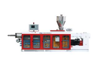 Wholesale Profile Sheet Counter Parallel Twin Screw Extruder from china suppliers
