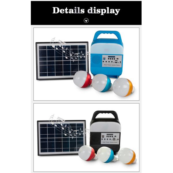 Small Solar Lighting System Outdoor Emergency with Radio Bluetooth Speaker Mobile Power Lamp