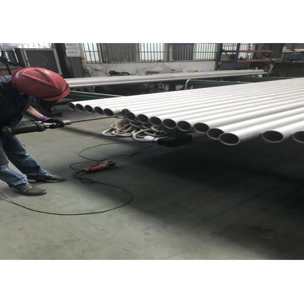Bright Annealed 304 Stainless Steel Tubing Finned For Sanitary Or Industial