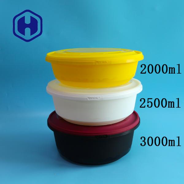 37oz 44oz 51oz Round Plastic Food Storage Container Stackable Spill Proof